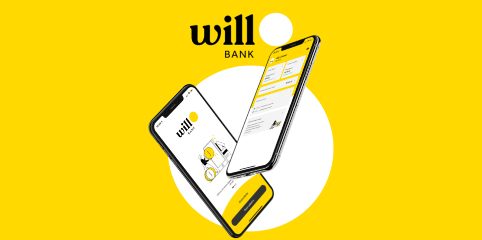 Desfrute de uma Conta Digital sem Taxas com o Will Bank: Conheça as Vantagens e como abrir conta!