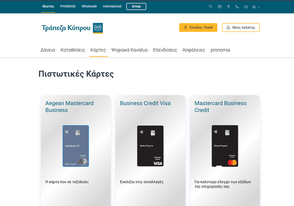 Σελίδα που εμφανίζει τις διάφορες πιστωτικές κάρτες της Τράπεζας Κύπρου με την επιλογή "Learn More" για κάθε μία.